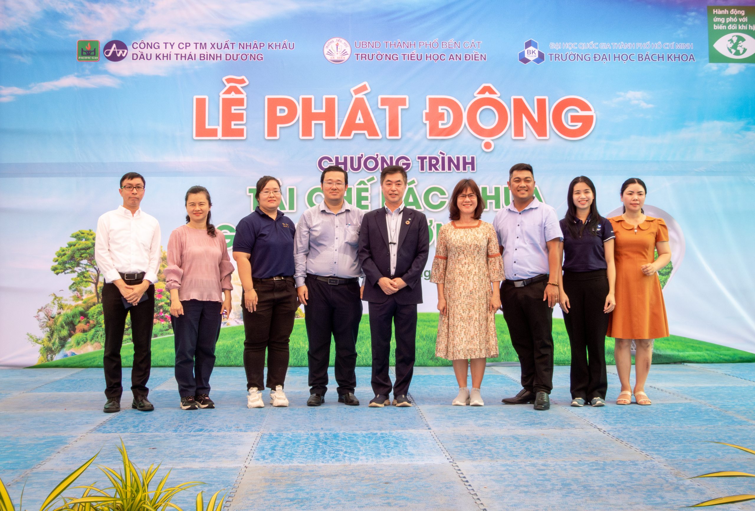 Đại diện các đơn vị có mặt tại buổi lễ